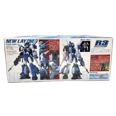 【未開封品】バンダイ 蒼き流星SPTレイズナー Real Robot Revolution ニューレイズナー 1/48スケール プラモデル 【109059707007】