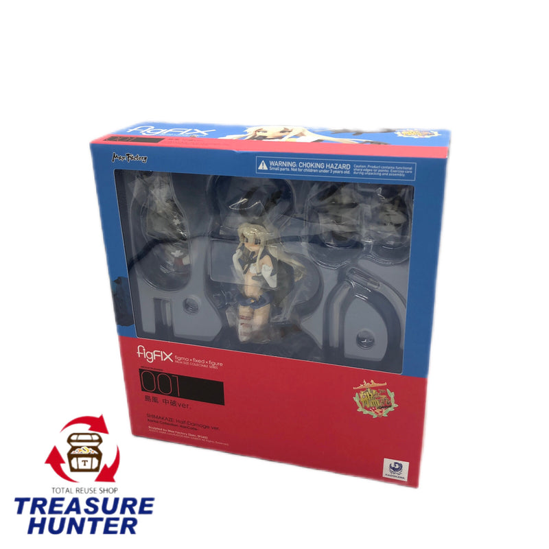 【未開封品】マックスファクトリー figFIX 艦隊これくしょん -艦これ- 島風 中破Ver. 【109059718007】