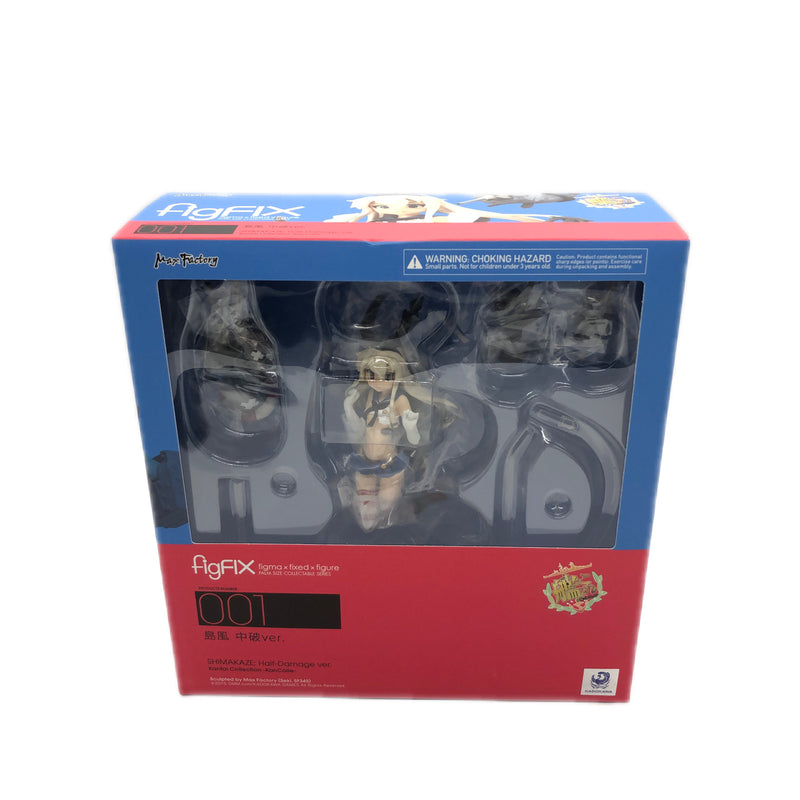 【未開封品】マックスファクトリー figFIX 艦隊これくしょん -艦これ- 島風 中破Ver. 【109059718007】