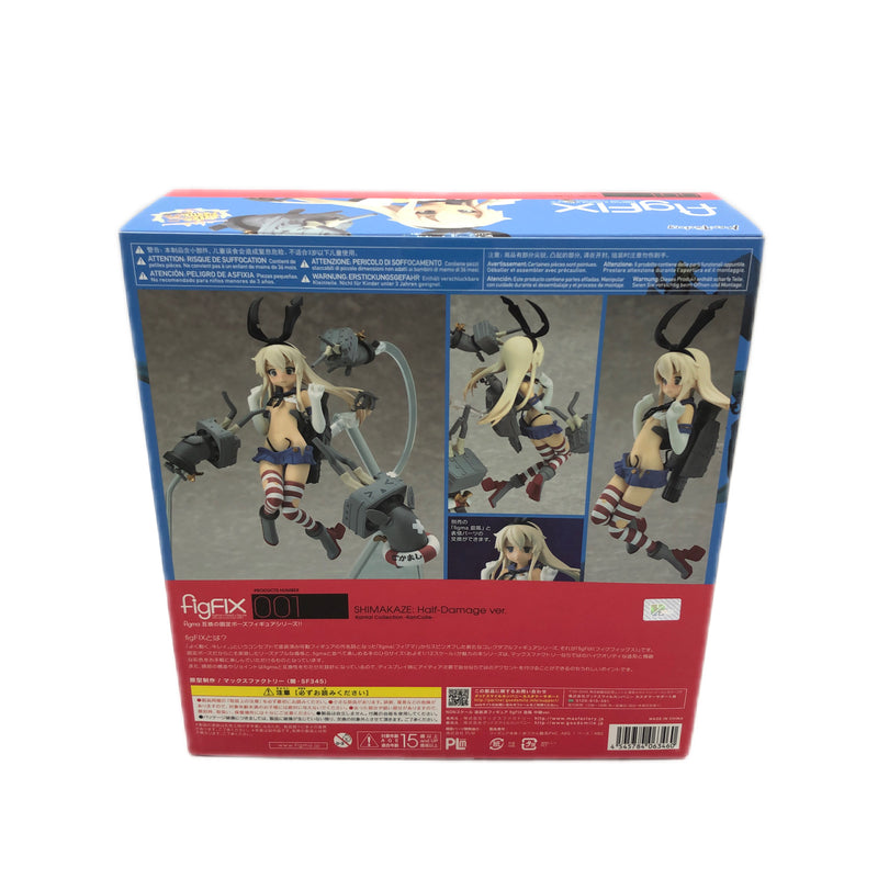 【未開封品】マックスファクトリー figFIX 艦隊これくしょん -艦これ- 島風 中破Ver. 【109059718007】