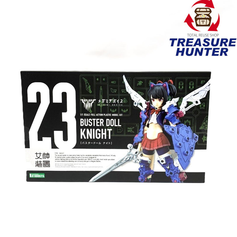 KOTOBUKIYA(コトブキヤ) バスタードール ナイト メガミデバイス 23  プラモデル 1/1BUSTER DOLL KNIGHT 未組立品 【109059741003】
