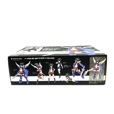KOTOBUKIYA(コトブキヤ) バスタードール ナイト メガミデバイス 23  プラモデル 1/1BUSTER DOLL KNIGHT 未組立品 【109059741003】