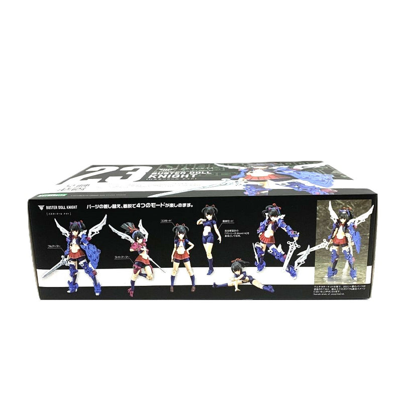 KOTOBUKIYA(コトブキヤ) バスタードール ナイト メガミデバイス 23  プラモデル 1/1BUSTER DOLL KNIGHT 未組立品 【109059741003】