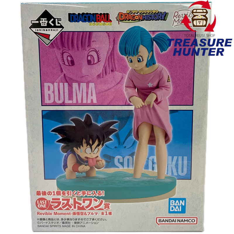 BANDAI 一番くじ ドラゴンボール DRAGON BALL HISTORY ラストワン賞 Revible Moment -孫悟空&ブルマ- フィギュア バンダイ 【10959800008】