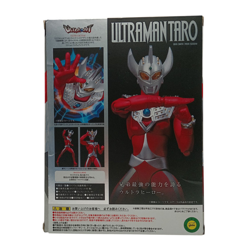 中古 バンダイ ULTRA-ACT ウルトラマンタロウ フィギュア 【109059953002】