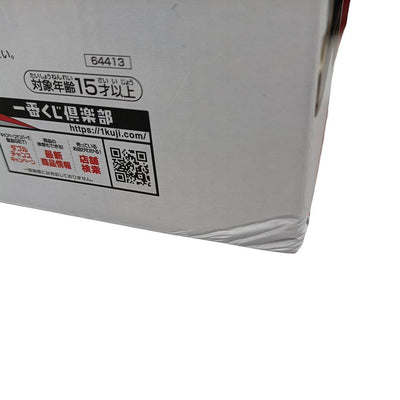 未開封 ラストワン賞 スターアンドストライプ 一番くじ 僕のヒーローアカデミア ー正義のかたちー MASTERLISE EXTRA フィギュア 【109059967002】