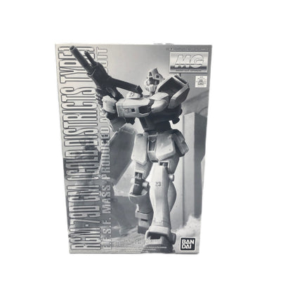 BANDAI 機動戦士ガンダム 0080 ポケットの中の戦争 MG 1/100スケール ジム(寒冷地仕様) プラモデル バンダイ 【109060035007】