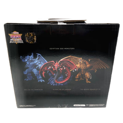 【未開封品】バンダイ 遊戯王 一番くじ A賞 ラーの翼神竜 魂豪示像 フィギュア 遊戯王シリーズVol.4 三幻神顕現 全高：約18cm 【109060071007】