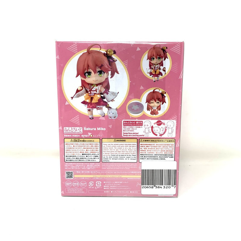 ねんどろいど　1722　さくらみこ　hololive　NONスケール　塗装済み可動フィギュア　グッドスマイルカンパニー　未開封 【109060111008】