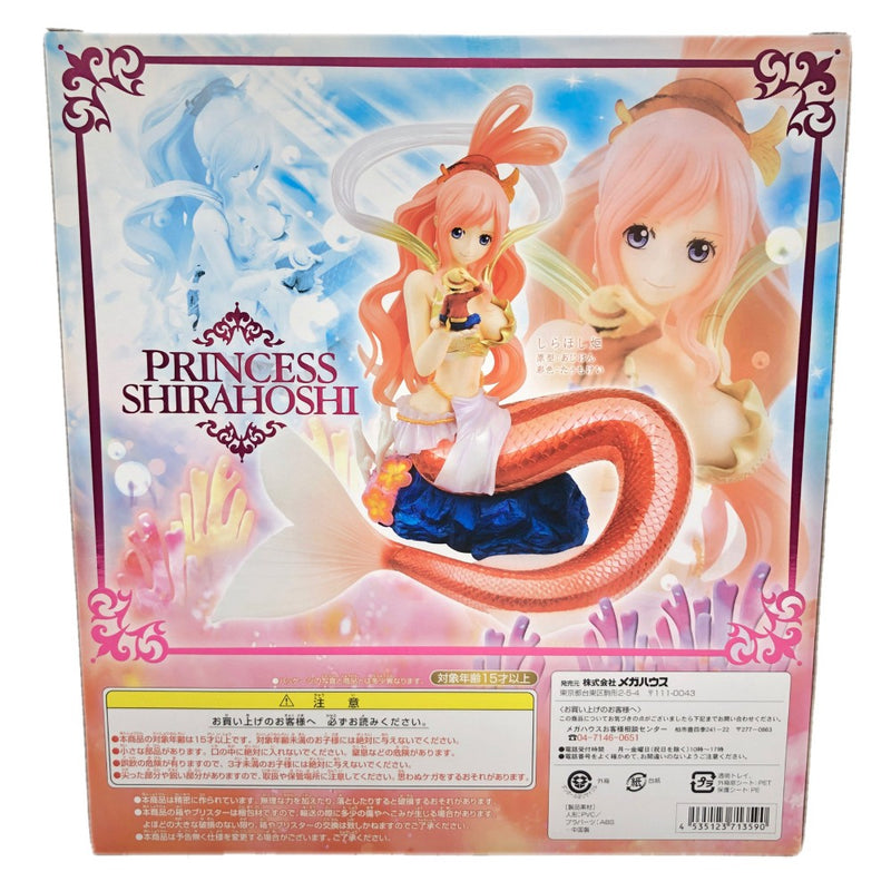 【未開封品】 メガハウス ワンピース Portrait.Of.Pirates しらほし姫 Sailing Again 初販版 全高：約23cm フィギュア 【109060169007】