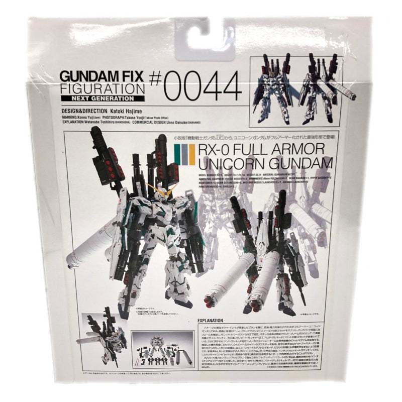 BANDAI 機動戦士ガンダムUC G.F.Fネクストジェネレーション 