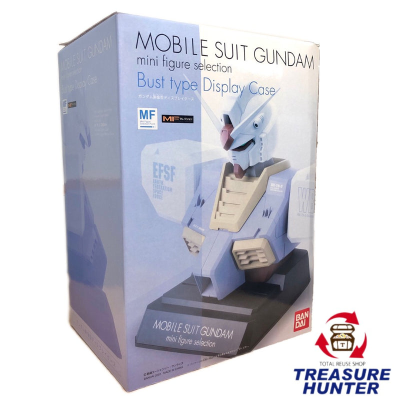 BANDAI 機動戦士ガンダム MFセレクション ガンダム胸像型ディスプレイケース フィギュア 全高約37.5cm 最大16体収納可能 バンダイ 【109060177007】