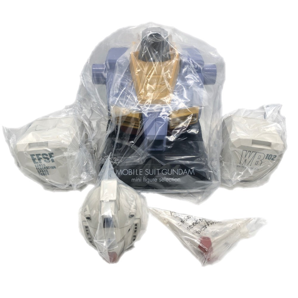 ガンダムミニフィギュアセレクションガンダム大型ディスプレイケース