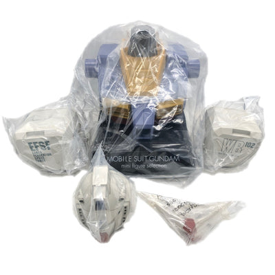 BANDAI 機動戦士ガンダム MFセレクション ガンダム胸像型ディスプレイケース フィギュア 全高約37.5cm 最大16体収納可能 バンダイ 【109060177007】
