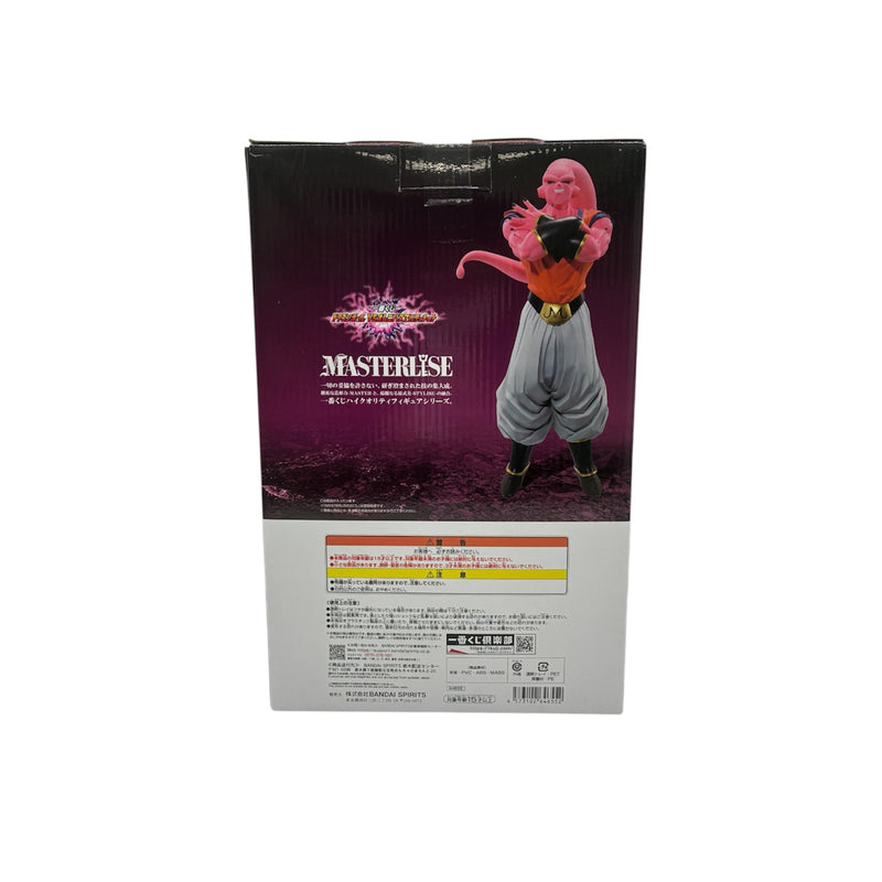 バンダイナムコ 一番くじ ドラゴンボール VSオムニバスアルティメット D賞 魔人ブウ：孫悟飯吸収 MASTERLISE 未開封品 【109060185006】