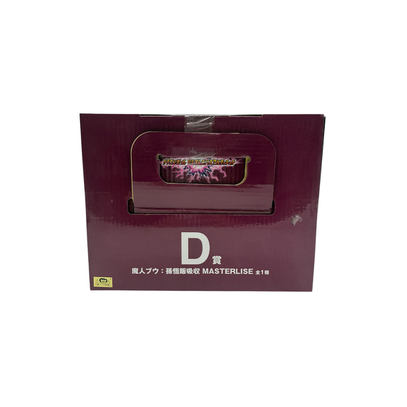 バンダイナムコ 一番くじ ドラゴンボール VSオムニバスアルティメット D賞 魔人ブウ：孫悟飯吸収 MASTERLISE 未開封品 【109060185006】