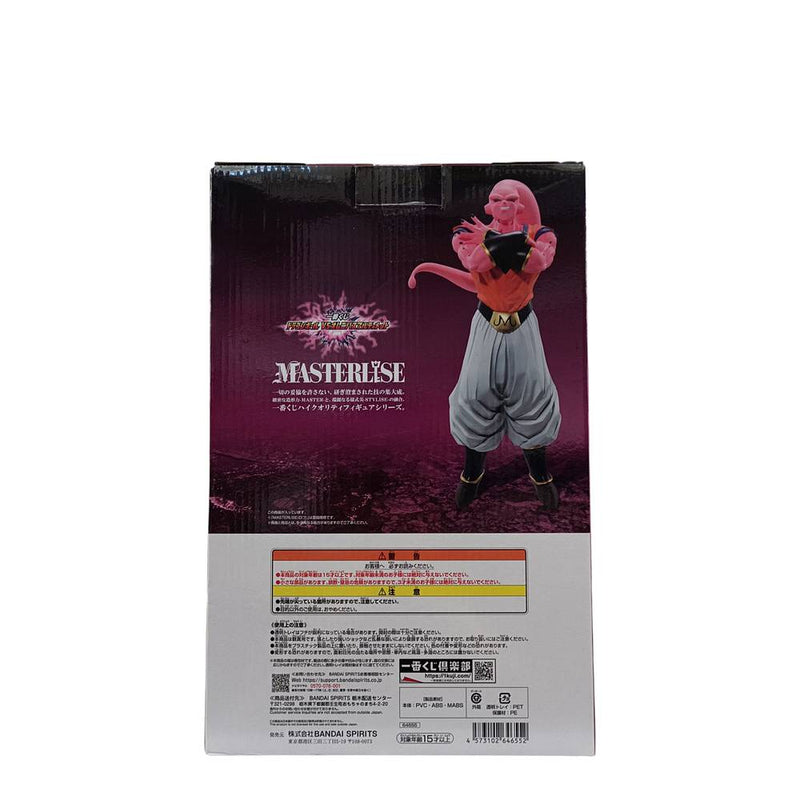 未開封 D賞 魔人ブウ：孫悟飯吸収 一番くじ ドラゴンボールVSオムニバスアルティメット MASTERLISE フィギュア 【109060201002】