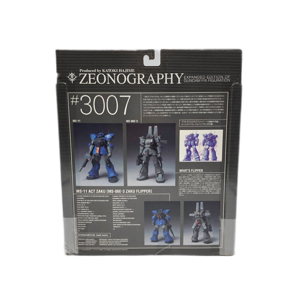 ジオノグラフィ ZEONOGRAPHY アクトザク（ザクフリッパー）未開封