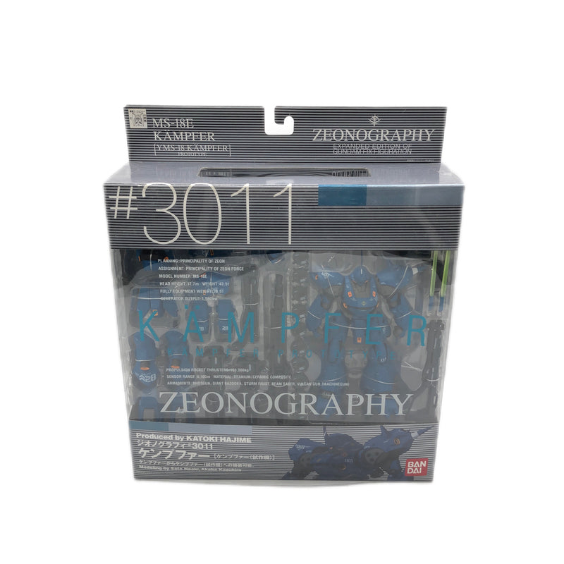 【未開封品】バンダイ 機動戦士ガンダム ZEONOGRAPH 