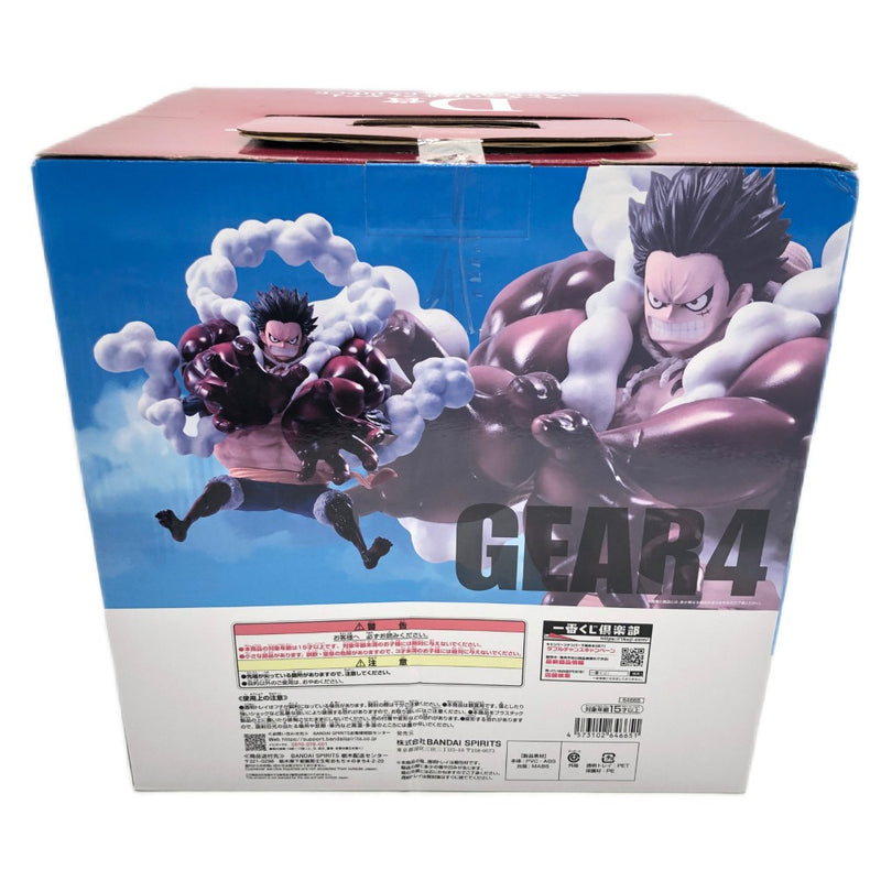 未開封品】 バンダイ ワンピース 一番くじ テレビアニメ25周年 海賊王
