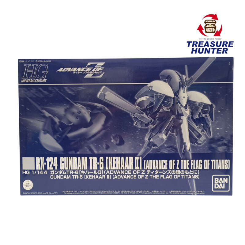 未使用 訳あり 説明書欠品 バンダイ ＨＧ 1/144 ガンダムTR-6 キハールII ADVANCE OF Z ティターンズの旗のもとに プラモデル 【109060261002】