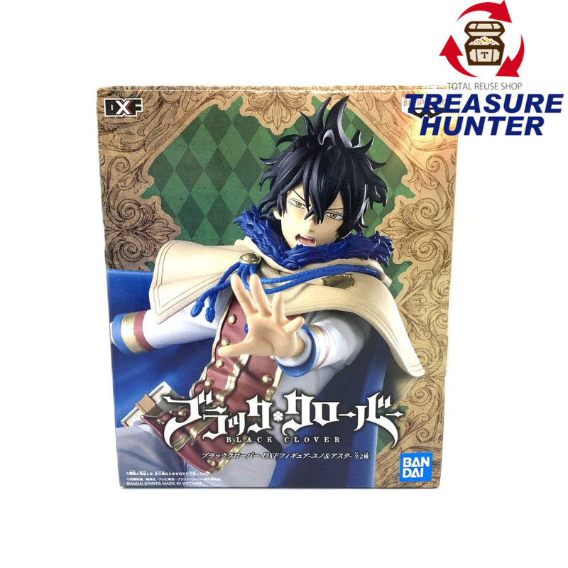 BANDAI (バンダイ) ユノ ブラッククローバー DXFフィギュア -ユノ&アスタ- 未開封品 【109060283003】