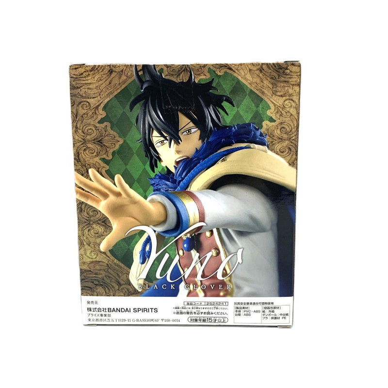 BANDAI (バンダイ) ユノ ブラッククローバー DXFフィギュア -ユノ&アスタ- 未開封品 【109060283003】