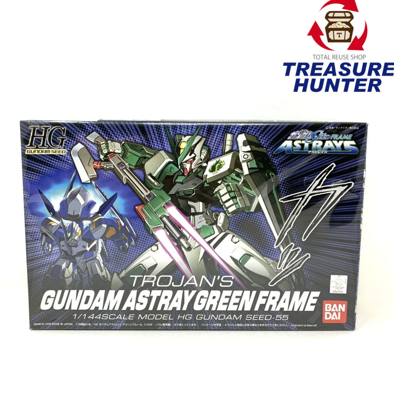 BANDAI(バンダイ)　ガンダムアストレイ　グリーンフレーム　（トロヤ・ノワレ専用機）　プラモデル　未開封 【109060292005】