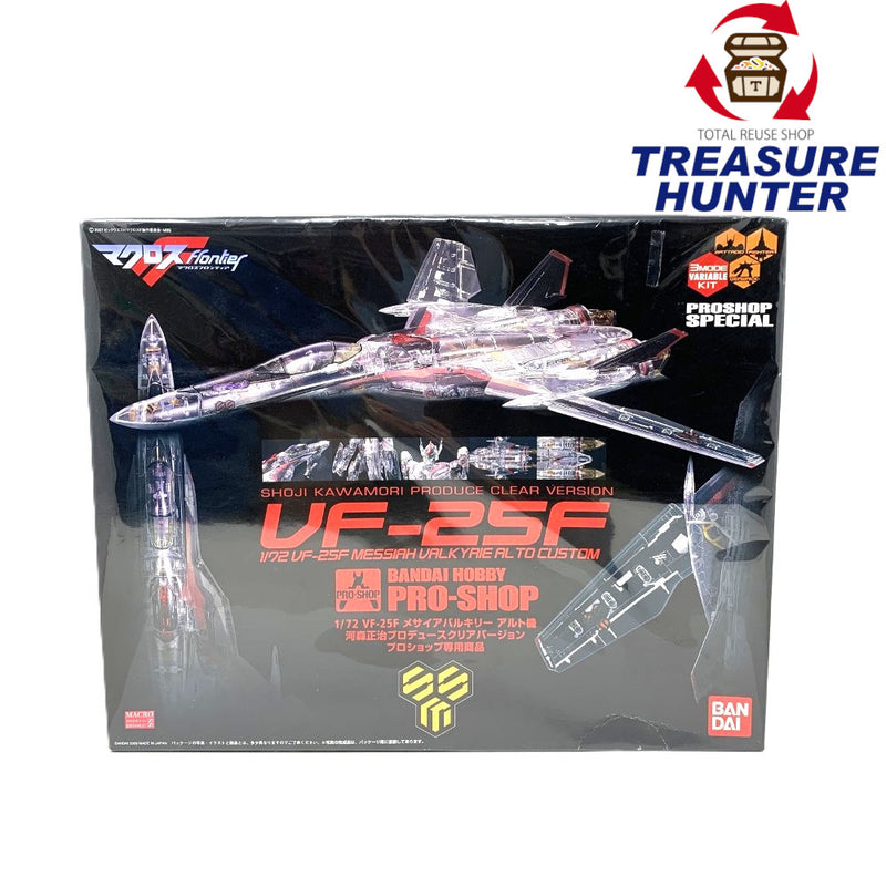 BANDAI (バンダイ)　メサイア　バルキリー　アルト機　河森正治プロデュースクリアVer. マクロスF　プラモデル　未開封