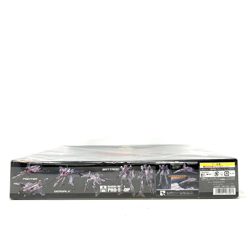 BANDAI (バンダイ)　メサイア　バルキリー　アルト機　河森正治プロデュースクリアVer. マクロスF　プラモデル　未開封