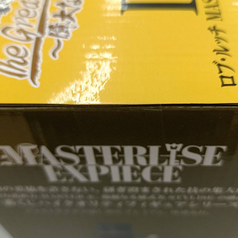 未開封 D賞 ロブ・ルッチ 一番くじ ワンピース The Greatest Battle～偉大なる航路へ～」 MASTERLISE EXPIECE フィギュア 【109060416002】