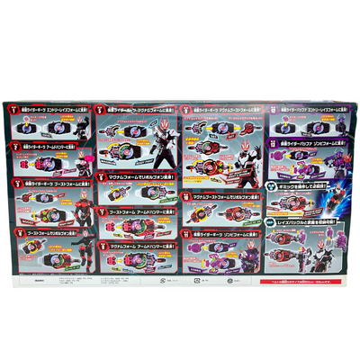 仮面ライダーギーツ 変身ベルト DXデザイアドライバー&ゾンビレイズバックル&レイズバックルホルダー バンダイ 【109060422002】