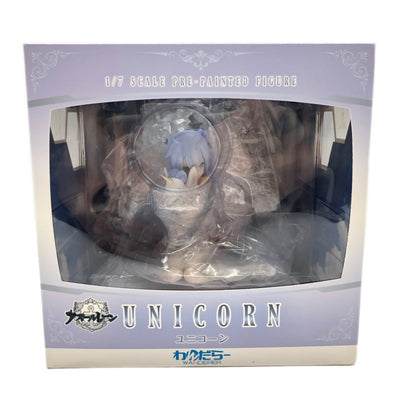 【未開封品】わんだらー アズールレーン ユニコーン 軽装ver. フィギュア わんだらーオンラインストア限定特典付き 全高：約14cm 【109060442007】