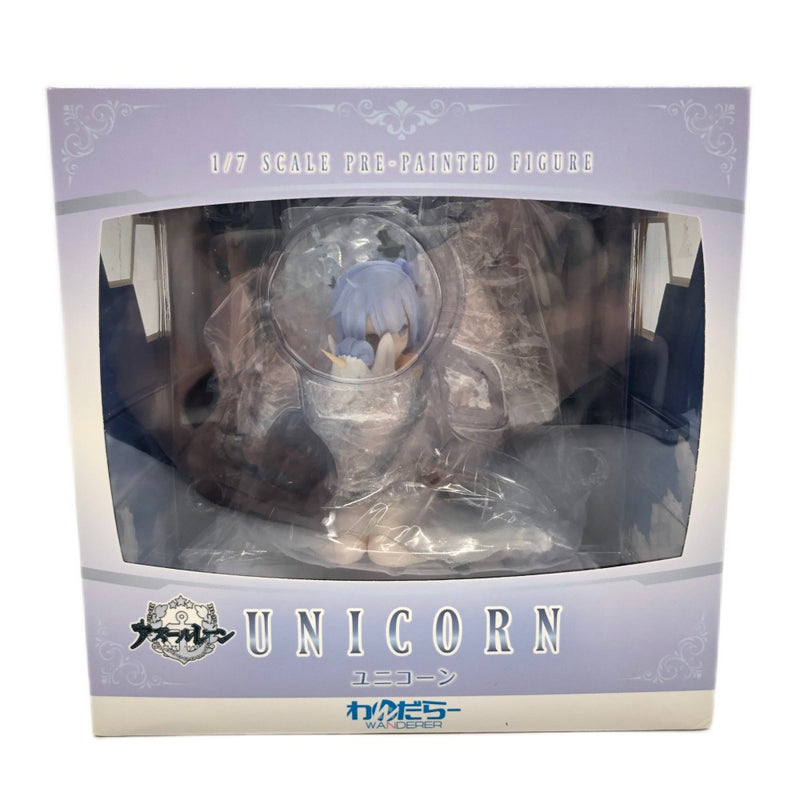 【未開封品】わんだらー アズールレーン ユニコーン 軽装ver. フィギュア わんだらーオンラインストア限定特典付き 全高：約14cm 【109060442007】