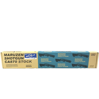 MARUZEN(マルゼン)　ショットガン　CA870ストック　ニューホップアップシステム搭載　ブラック　対象年齢18歳以上 【109060447005】