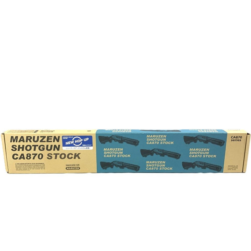 MARUZEN(マルゼン)　ショットガン　CA870ストック　ニューホップアップシステム搭載　ブラック　対象年齢18歳以上 【109060447005】