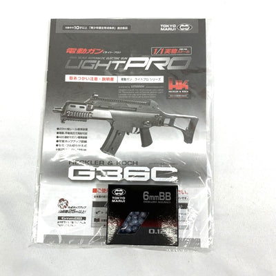 東京マルイ G36C LIGHT PRO 電動ガン セミ・フル切り替え式  対象年齢10歳以上 【109060449005】
