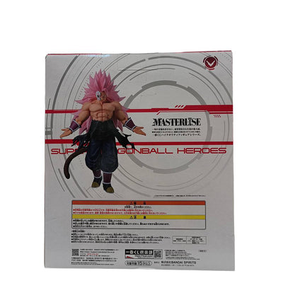 未開封 A賞 紅き仮面のサイヤ人(超サイヤ人ロゼフルパワー) 一番くじ ドラゴンボール SUPER DRAGONBALL HEROES 5th MISSION フィギュア 【109060469002】