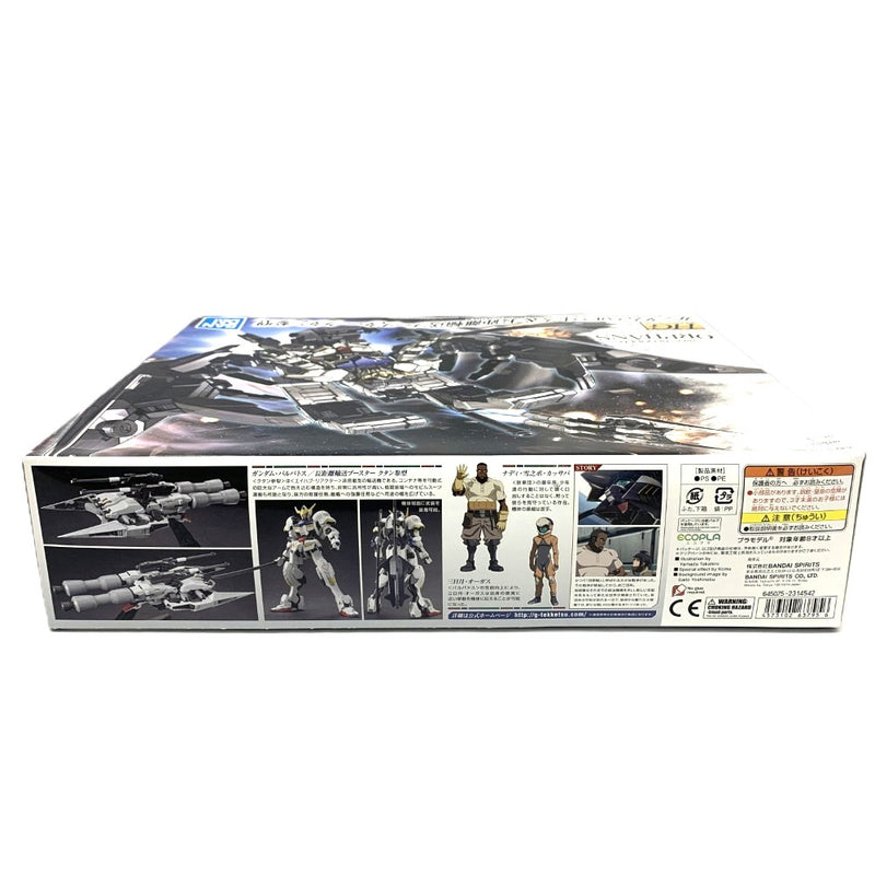 BANDAI 1/144 HG ガンダムバルバトス＆長距離輸送ブースター クタン参型  機動戦士ガンダム鉄血のオルフェンズ プラモデル 未組立 【109060501003】
