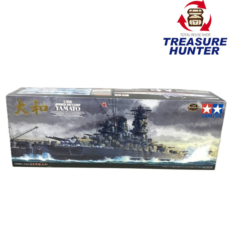 TAMIYA 1/350 日本戦艦 大和 プラモデル 艦船シリーズNO.25 YAMATO
