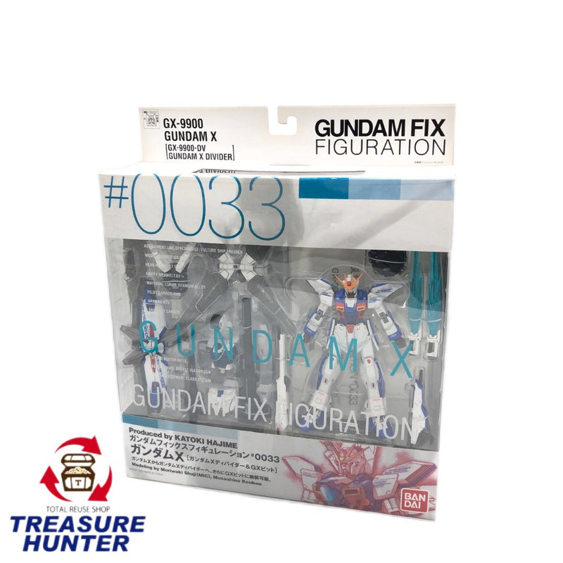 【未開封長期保管品】バンダイ 機動戦士ガンダム GUNDAM FIX FIGURATION 