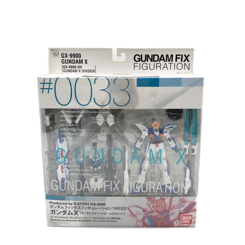 【未開封長期保管品】バンダイ 機動戦士ガンダム GUNDAM FIX FIGURATION 