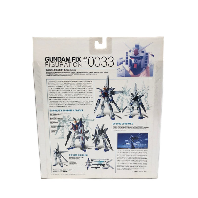 【未開封長期保管品】バンダイ 機動戦士ガンダム GUNDAM FIX FIGURATION 