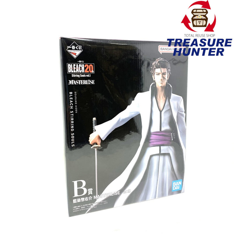 一番くじ　B賞　藍染惣右介　MASTERLISE  ハイクオリティフィギュアシリーズ　BLEACH20th BANDAI(バンダイ) 　未開封 【109060552008】