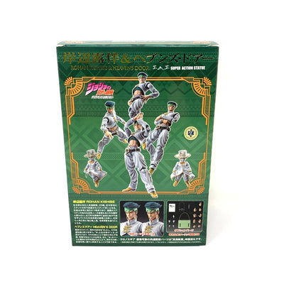 メディコス 岸部露伴＆ヘブンズ・ドアー フィギュア ジョジョの奇妙な冒険 ダイヤモンドは砕けない 指定カラー 【109060561008】