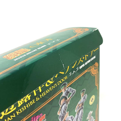 メディコス 岸部露伴＆ヘブンズ・ドアー フィギュア ジョジョの奇妙な冒険 ダイヤモンドは砕けない 指定カラー 【109060561008】