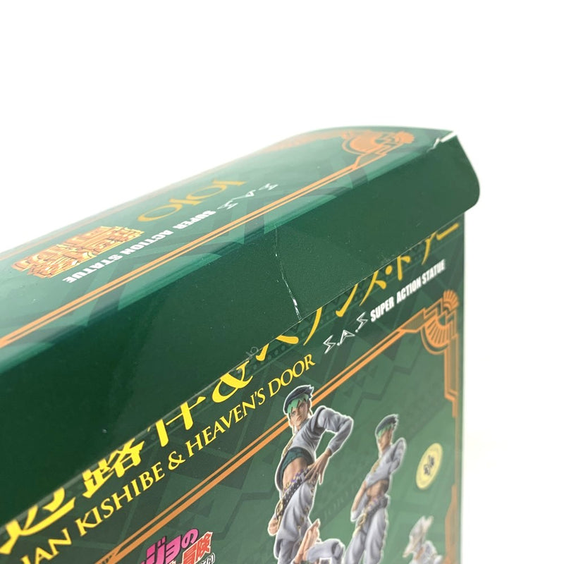メディコス 岸部露伴＆ヘブンズ・ドアー フィギュア ジョジョの奇妙な冒険 ダイヤモンドは砕けない 指定カラー 【109060561008】