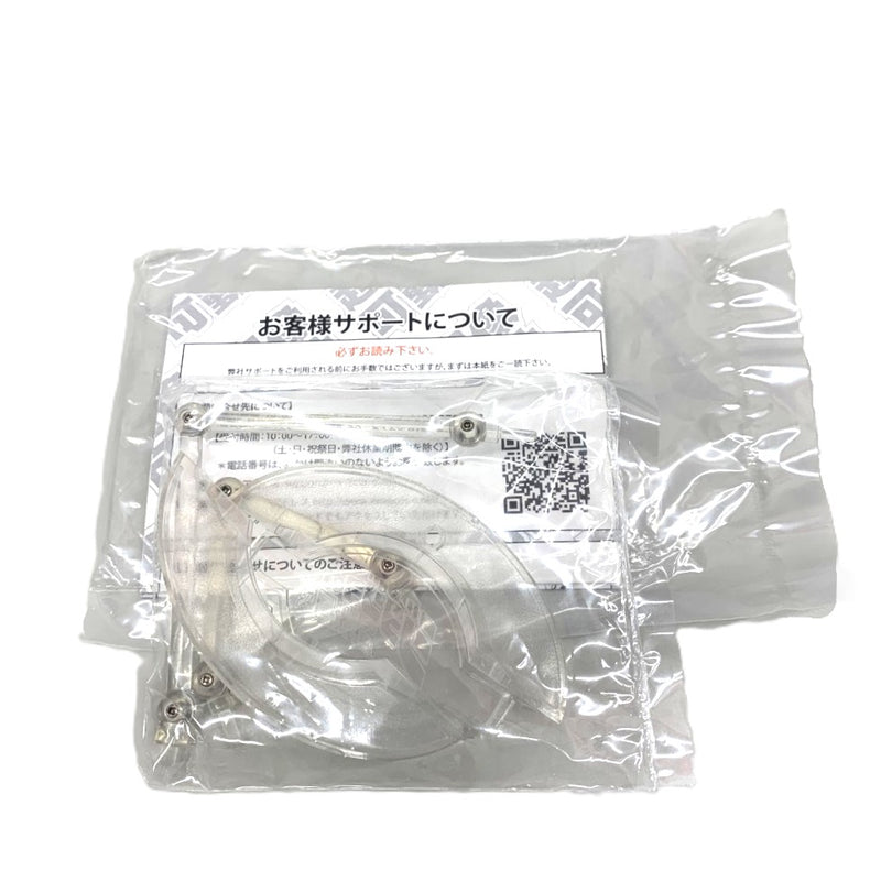 スパイス・ガール　超像可動　ジョジョの奇妙な冒険　黄金の風 フィギュア　メディコス 【109060569008】