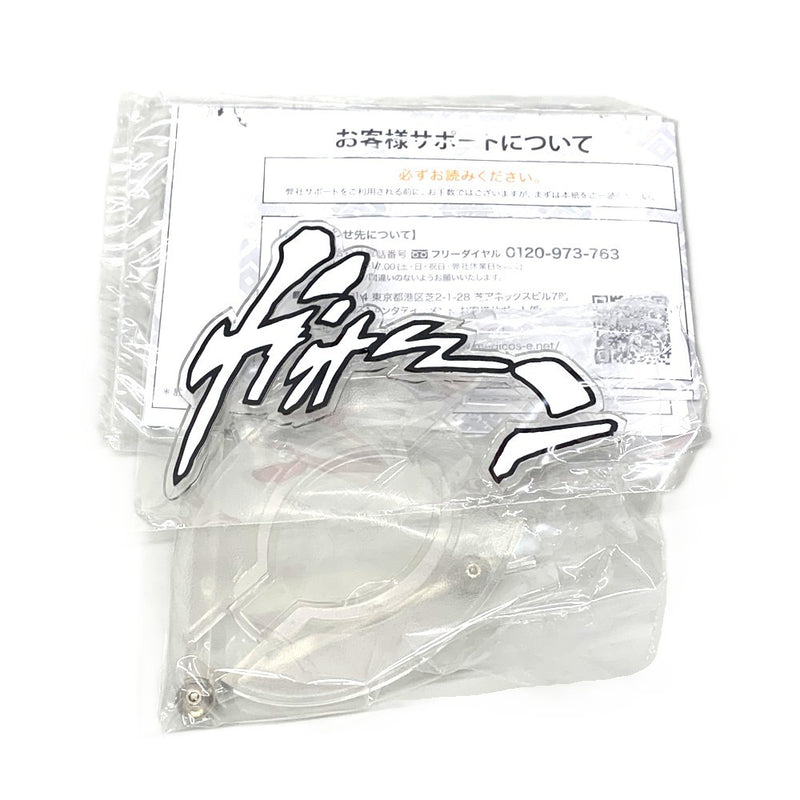 ザ・ハンド　超像可動　ジョジョの奇妙な冒険　ダイヤモンドは砕けない フィギュア　メディコス 【109060576008】