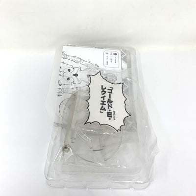 メディコス G・E・R（ゴールド・エクスペリエンス・レクイエム） フィギュア ジョジョの奇妙な冒険 黄金の風 指定カラー 【109060577008】